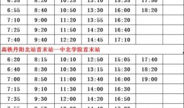 黔江最新爆料人员名单