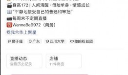 川大女生最新爆料视频网站,揭露校园乱象，引发社会关注