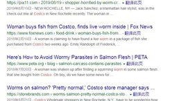 寄生虫美国爆料了吗最新消息,寄生虫事件持续发酵，真相逐渐浮出水面