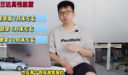 进贤飙车学生爆料视频最新,视频揭露惊险瞬间