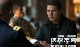 杰克新闻爆料视频大全,揭秘爆料视频大全背后的热点事件