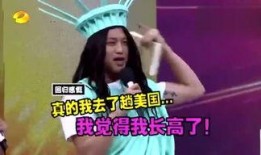 娱乐大爆料水姐复出视频