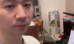 六口之家爆料视频大全,揭秘家庭生活百态