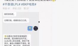 广州吃瓜爆料事件视频最新,视频揭露惊人内幕，真相大白！