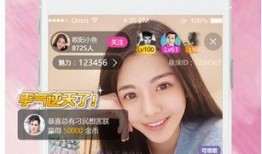 玖玖在线观看,揭秘热门影视作品的魅力之旅