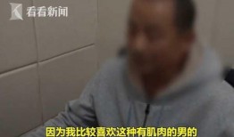 大叔邻居爆料视频大全,揭秘生活百态，笑料横生