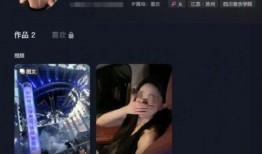 火哥爆料杨美丽视频播放,杨美丽视频播放引发热议，揭秘背后真相