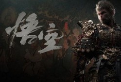 黑神话悟空最新爆料视频,视觉盛宴与战斗革新，悟空归来！