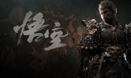 黑神话悟空最新爆料视频,视觉盛宴与战斗革新，悟空归来！