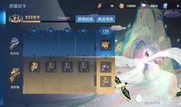 瑶的兔年限定最新爆料,神秘兔年元素大揭秘！