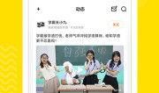 趣事搞笑爆料大全视频下载,欢乐瞬间尽收眼底