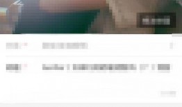 安然事件外网爆料视频大全,揭秘外网爆料视频大全背后的真相与启示