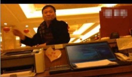 王海鸥爆料视频播放下载,独家播放下载解析