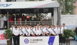 青岛三利集团最新爆料,揭秘企业转型与市场布局新动向