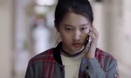 彭佳禾爆料陆远自尽视频,真相背后引人深思