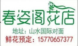 遂川新闻爆料,揭秘当地热点事件背后的真相
