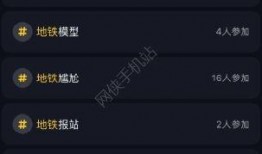 欢哥抖音爆料视频下载,揭秘热门视频背后的故事