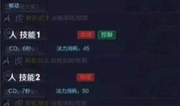 5月1日王者爆料视频网