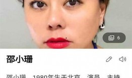 娱乐八卦真实每日爆料,明星幕后故事大曝光！