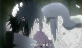 晓袍佐助爆料视频,揭秘神秘组织内幕