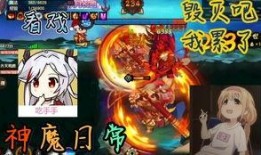 造梦最新爆料图,图解未来科技与奇幻梦境的完美融合