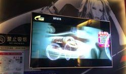 海口娱乐爆料电话查询,揭秘岛城最新娱乐动态