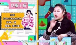 橙子娱乐独家爆料视频,视频内容大曝光！