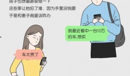 沧州生活爆料事件最新消息