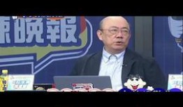 惊天爆料热点新闻视频,惊天爆料！热点新闻视频揭秘惊人内幕