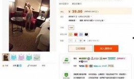 电商爆料视频,新品上市，价格与性能大揭秘！