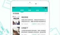 至臻吃瓜小说免费阅读下载,免费阅读下载，畅享无尽娱乐盛宴