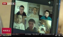 老杨爆料李存礼视频播放,李存礼视频播放背后的惊人真相