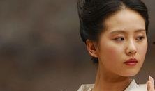 古装美女被爆料图片视频,揭秘幕后真相与网络舆论风暴