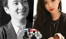 邓男子前女友爆料视频,揭秘背后惊人真相