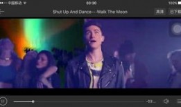 美国歌手爆料视频播放下载,独家爆料视频播放下载背后的惊人真相