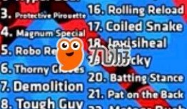 荒野乱斗第7季爆料视频,揭秘全新爆料，激战一触即发！