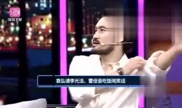 娱乐小杰爆料视频合集在线观看