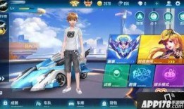 qq飞车手游爆料最新,全新赛道与炫酷赛车等你来挑战！