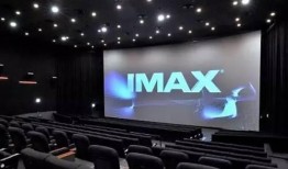 顾客影院在线观看,顾客影院在线观看时代来临