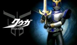 假面骑士kuuga在线观看,在线观看，揭秘神秘变身者的奇幻冒险之旅