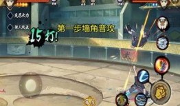 火影决斗场最新版爆料,全新技能系统，激战再升级！