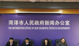 山东新闻爆料媒体,聚焦民生热点，揭示社会真相