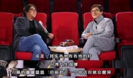 娱乐圈八卦大爆料成龙,独家八卦爆料，揭秘影坛巨星背后的故事