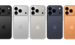 苹果iphone 17系列外观最新爆料,全新设计亮点抢先看！