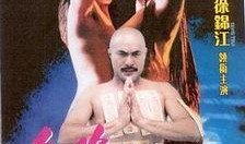 色降万里驱魔在线观看