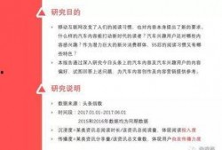 装修今日爆料新闻内容范文,揭秘今日爆料热点