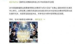 汪小姐最新爆料新闻事件,揭开最新新闻事件神秘面纱