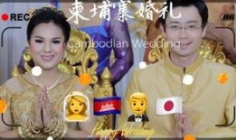 天涯爆料柬埔寨简哥视频,揭秘东南亚神秘魅力与真实生活