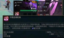 金铲铲最新至臻爆料,至臻爆料揭秘，全新至臻英雄即将登场！