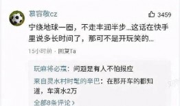 百姓之声新闻爆料,聚焦民生热点，传递群众呼声